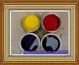 色浆生产厂家零利润促销油性通用色浆黑色浆