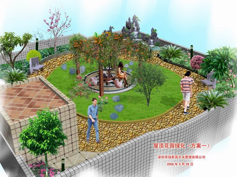 供应郑州现代化屋顶花园设计与施工
