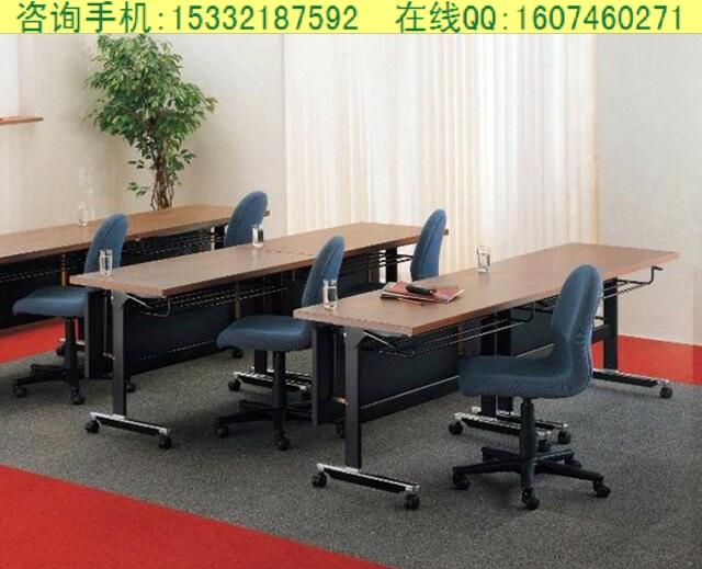供应培训台，培训桌，可折叠培训桌，折叠条形桌 天津办公家具厂家