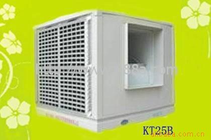 供应广东科瑞莱蒸发式冷气机价格