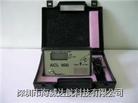 供应怎样检测人体是否带静电，ACL-600人体静电放电测试仪