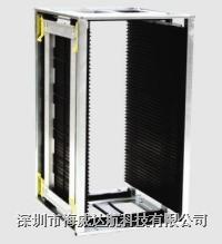 供应上板机料箱,广东SMT上板机料箱厂家，深圳PCB上板机料箱