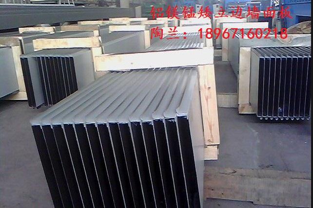 供应杭州铝镁锰钛锌墙面板