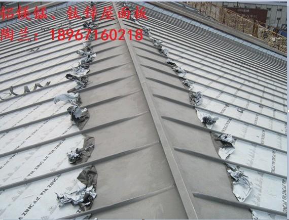 供应杭州铝镁锰钛锌屋面板