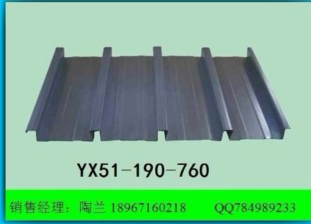 杭州碧澜天厂家直销燕尾YX51-600楼承板图片