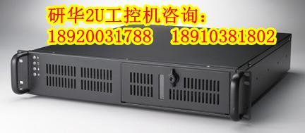 研华ACP-2320MB批发