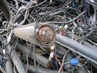 供应北京废旧电线电缆网线回收