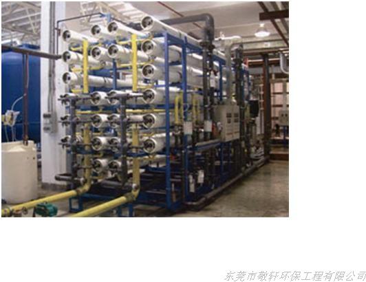 供应广东纯水净水设备医药反渗透纯水设备