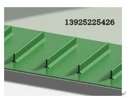 供应挡板输送带,花纹输送带.导条输送带13925225426