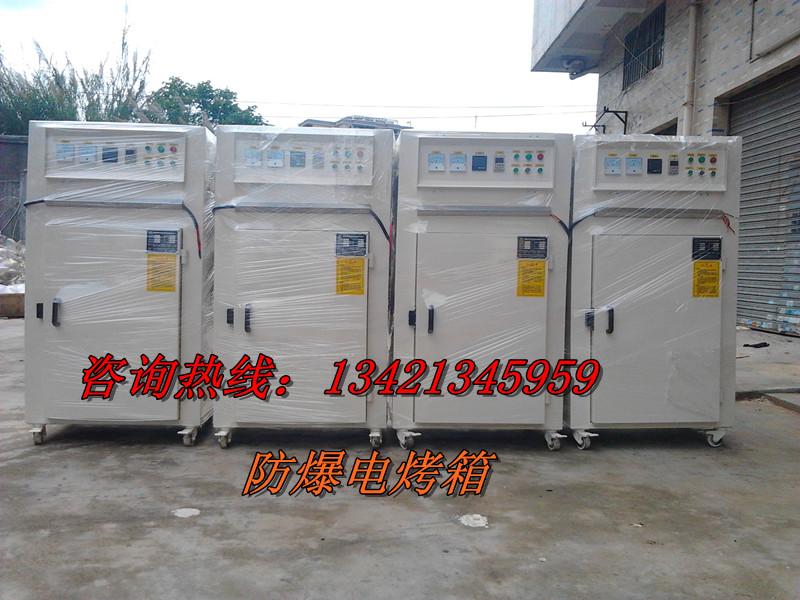 深圳最便宜的丝印烘箱供应商供应深圳最便宜的丝印烘箱供应商