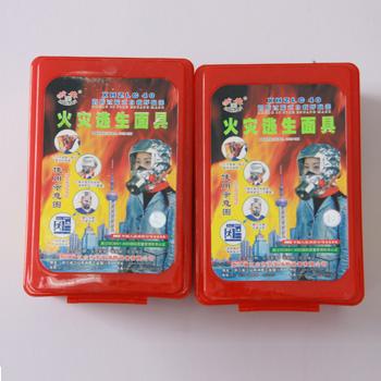 供应防毒面具-南京防毒面具销售-南京防毒面具生产供应商