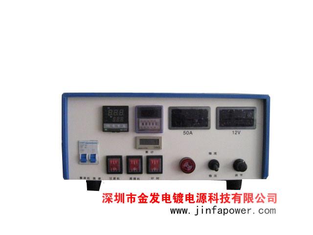 供应电镀设备电镀整流机批发生产，广东省电镀电源生产厂家