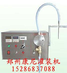 供应磁力泵灌装机