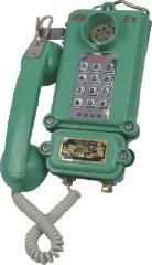 供应矿用KTH-33电话机 
