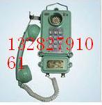 KTH-33矿用本安型电话机批发