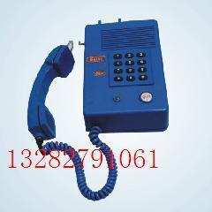 供应江西联创电话机,阜新中安电话机HAK-2，KTH-3