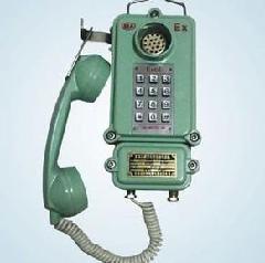 供应KTH-33矿用本安型电话   