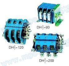 供应DH27-200换向 DH2-7-80A低压隔离换向开关