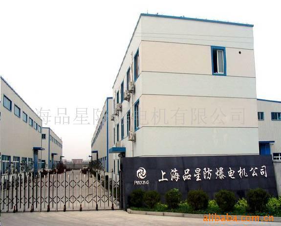 上海市Y500-4 10KV高压电机厂家供应Y500-4 10KV高压电机