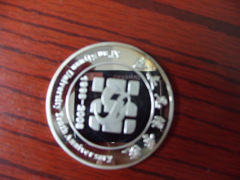 供应西安纪念币 西安纪念币厂家 西安定做纪念币