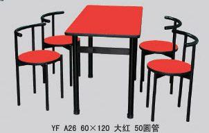 供应北京大排档桌椅价格