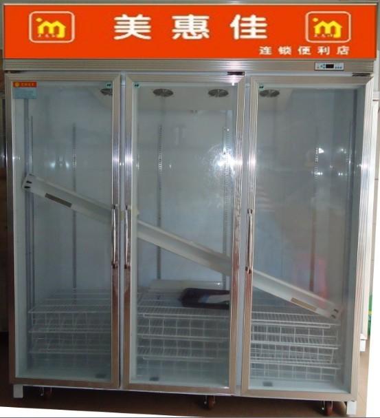 供应上海立式展示柜-上海中绅立式冰柜图片-双门立式冷柜