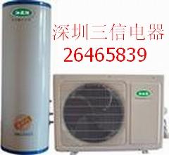 深圳美的空气能热水器维修/深圳美的热泵热水器维修电话