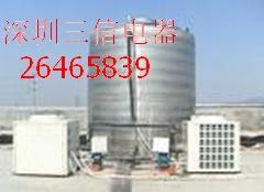 深圳欧特斯空气能热水器维修/中广欧特斯热泵热水器维修电话