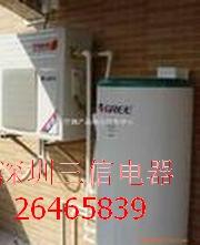 深圳美的空气能热水器维修/深圳美的热泵热水器维修电话