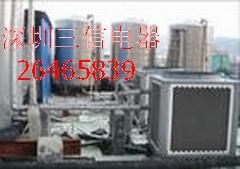 深圳欧特斯空气能热水器维修/中广欧特斯热泵热水器维修电话