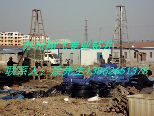上海地源热泵钻井队苏州地源热泵钻批发