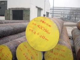供应42CrMo圆钢专卖 42CrMo圆钢价格 42CrMo圆钢厂家