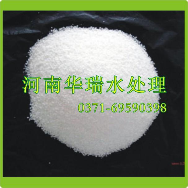 供应聚丙烯酰胺-华瑞聚丙烯酰胺-北京聚丙烯酰胺价格