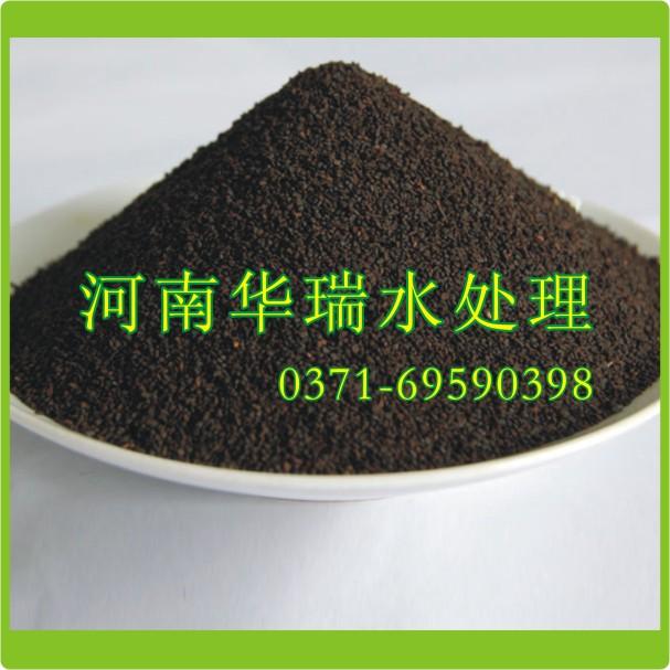 供应北京锰砂滤料-生活饮用水除铁除锰专用锰砂滤料