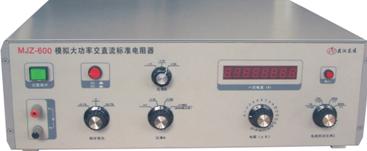 供应武汉回路电阻测试仪直阻仪检定装置图片