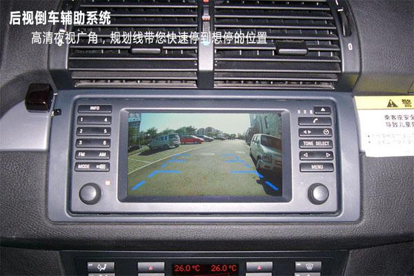 供应02-09年宝马X5加装导航倒车影像DVD数字电视等