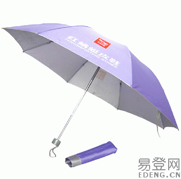 郑州广告伞生产批发