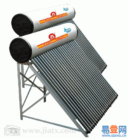 张家港亿家能太阳能热水器维修中心/太阳能专修图片