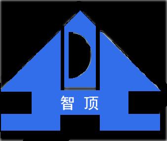 上海智顶建筑装饰工程有限公司