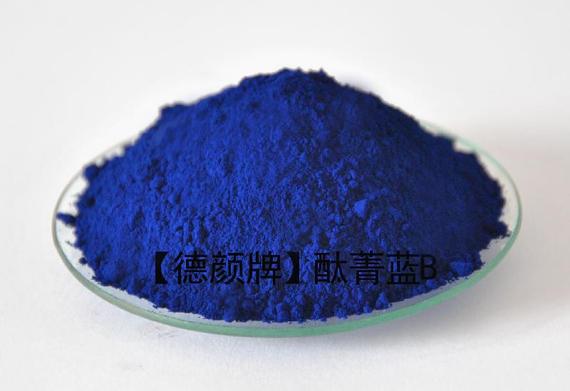 供应酞菁蓝B塑料色浆用蓝颜料酞菁蓝B图片