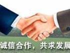 供应杭州勾庄空调移机公司勾庄安装服务电话图片