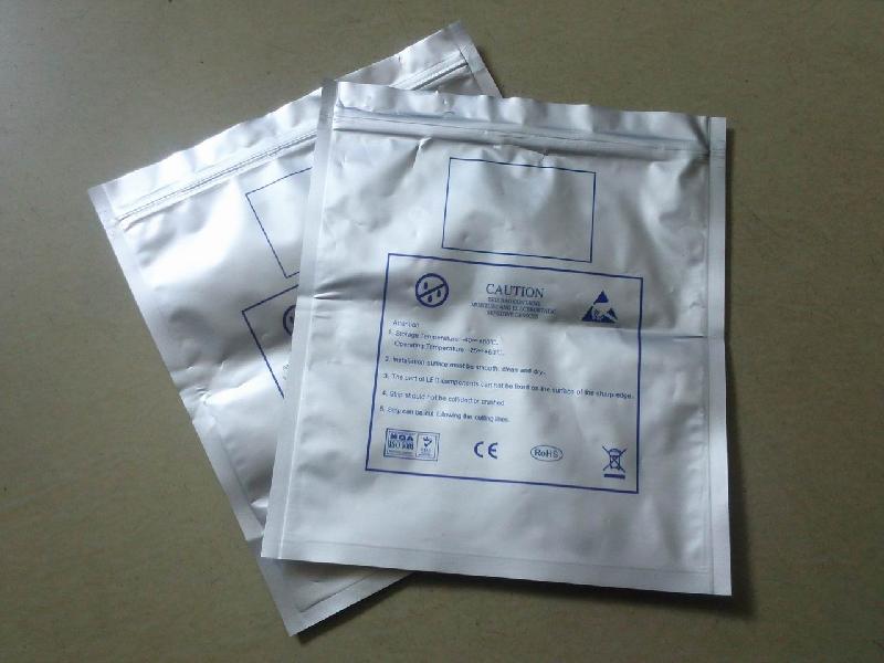 供应LED灯条防静电铝箔袋,，杭州LED铝箔袋，自封袋