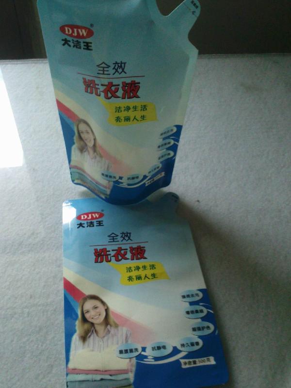 供应广州，东莞，深圳500G洗衣液彩印复合自立袋， 自立吸嘴袋图片