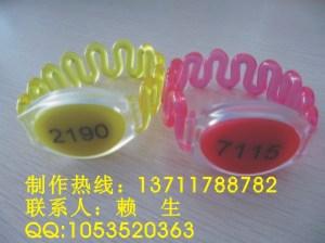 供应RFID腕带厂家硅胶腕带批发价格RFID手带销售中心电子腕带