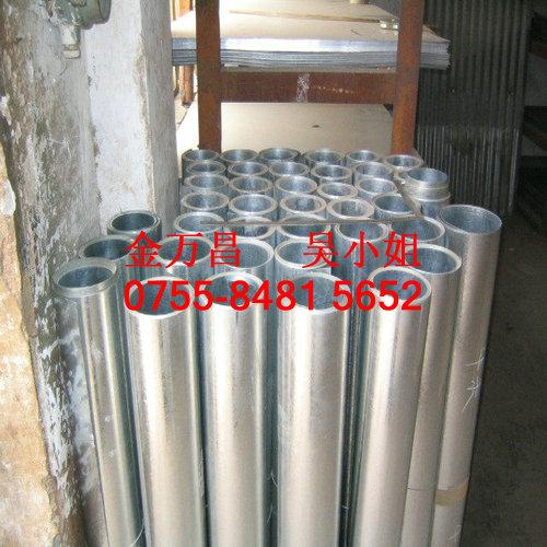 供应6061铝管材 6063铝管及铝合金