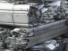 东莞市生铝高价回收公司厂家生铝高价回收公司电话，东莞废铝回收，铝合金废品回收