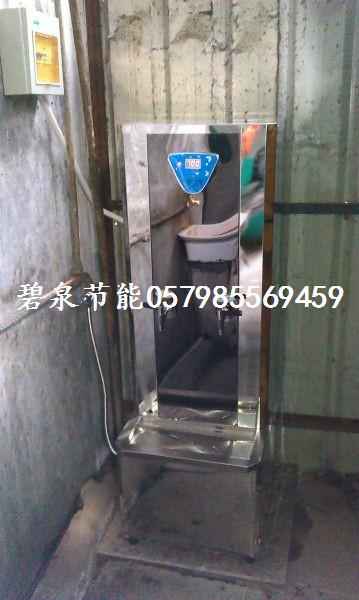 供应宁波节能开水器厂家批发，宁波大容量即热开水器，宁波节能省电开水器