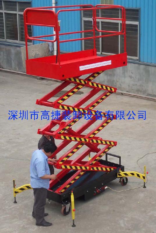 深圳市8米移动式升降机 深圳升降平台厂家
