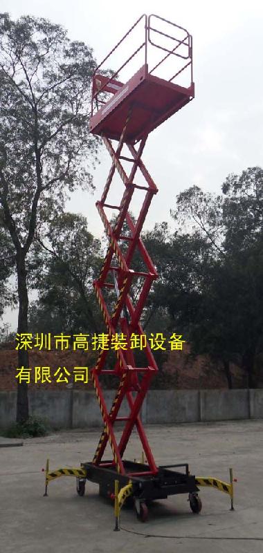 供应8米移动式升降机 深圳升降平台图片
