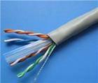 供应通信电缆五类、超五类网线